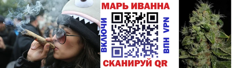 Купить наркотики цена Челябинск ГАШИШ  kraken ONION  СОЛЬ  Конопля  Мефедрон  КОКАИН 