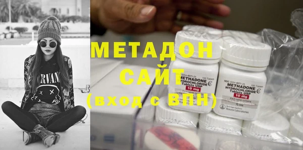 a pvp Усинск