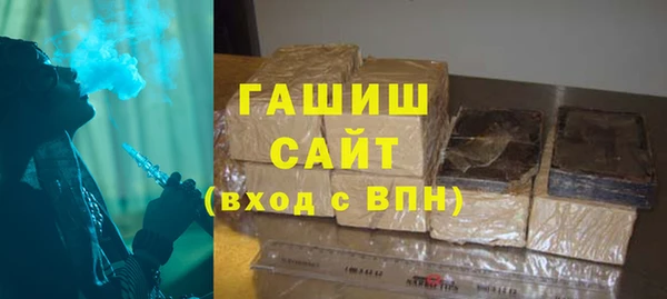 прущие крисы Усмань