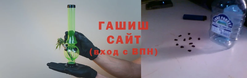 кокаин Ельня
