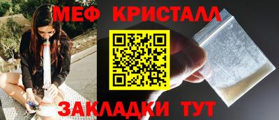 скорость mdpv Обнинск