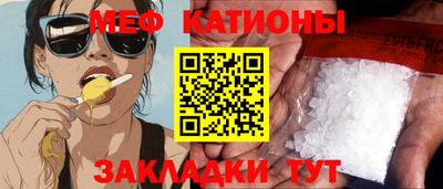 гашишное масло Нягань