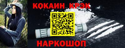 скорость mdpv Обнинск