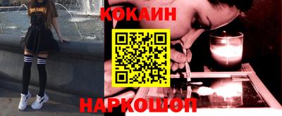 мефедрон Обь