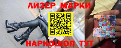 скорость mdpv Обнинск