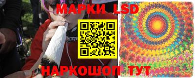 мефедрон Обь