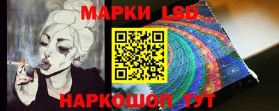 мефедрон Обь
