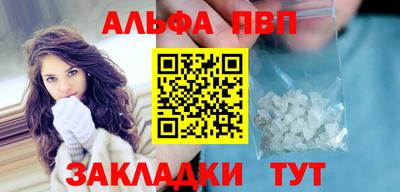 гашишное масло Нягань