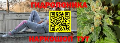 гашишное масло Нягань