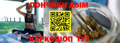 мефедрон Обь
