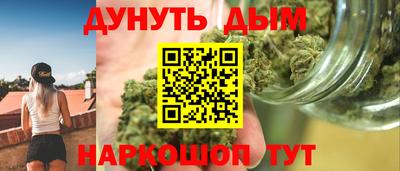 скорость mdpv Обнинск