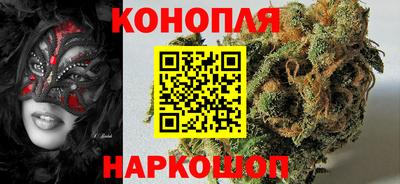 гашишное масло Нягань