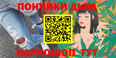 мефедрон Обь