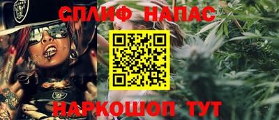 мефедрон Обь