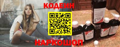 скорость mdpv Обнинск