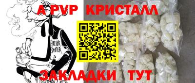 гашишное масло Нягань