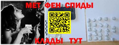 гашишное масло Нягань