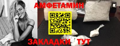 скорость mdpv Обнинск