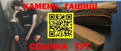мефедрон Обь