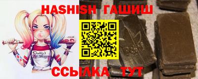мефедрон Обь