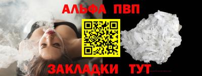 скорость mdpv Обнинск