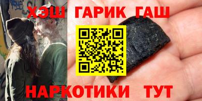 мефедрон Обь