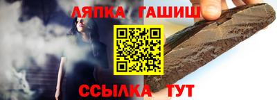 скорость mdpv Обнинск