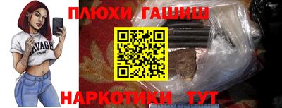 мефедрон Обь