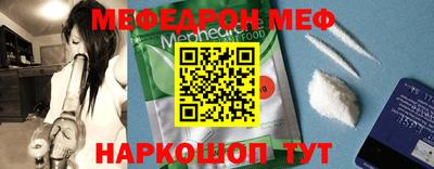 гашишное масло Нягань